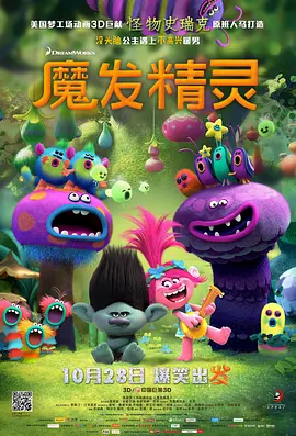 午夜毛片